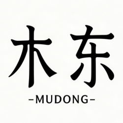 木东文化传媒有限公司